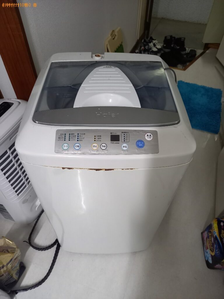 【世田谷区】洗濯機、畳の回収・処分ご依頼　お客様の声