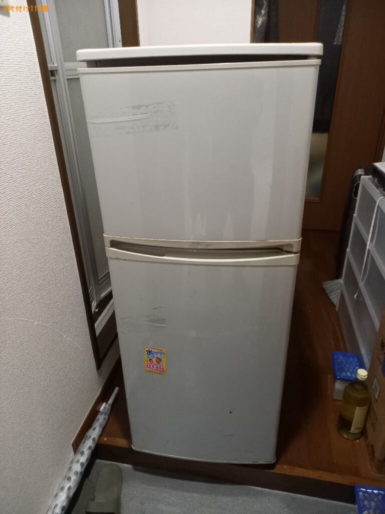 【世田谷区】冷蔵庫の回収・処分ご依頼　お客様の声