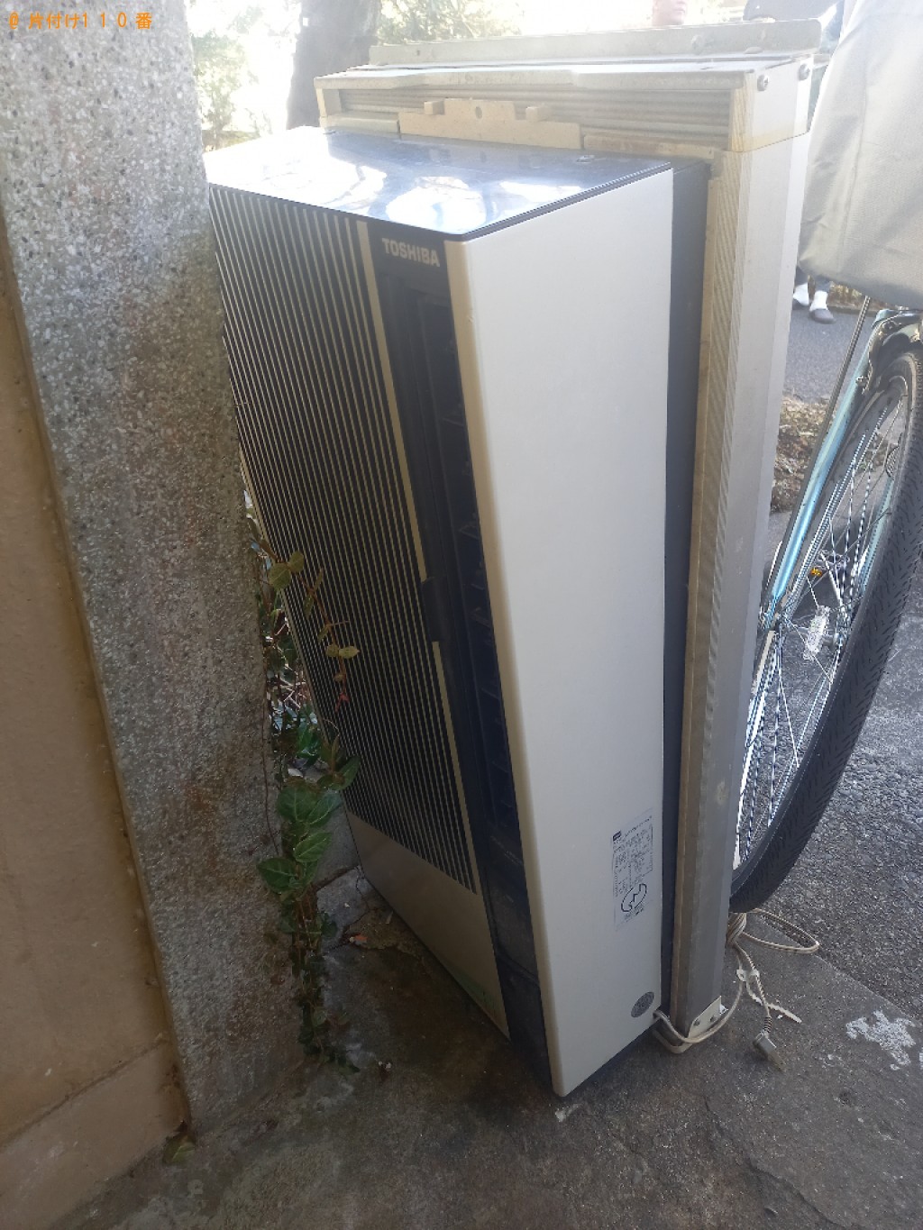 【世田谷区】冷蔵庫、洗濯機、エアコンの回収・処分ご依頼