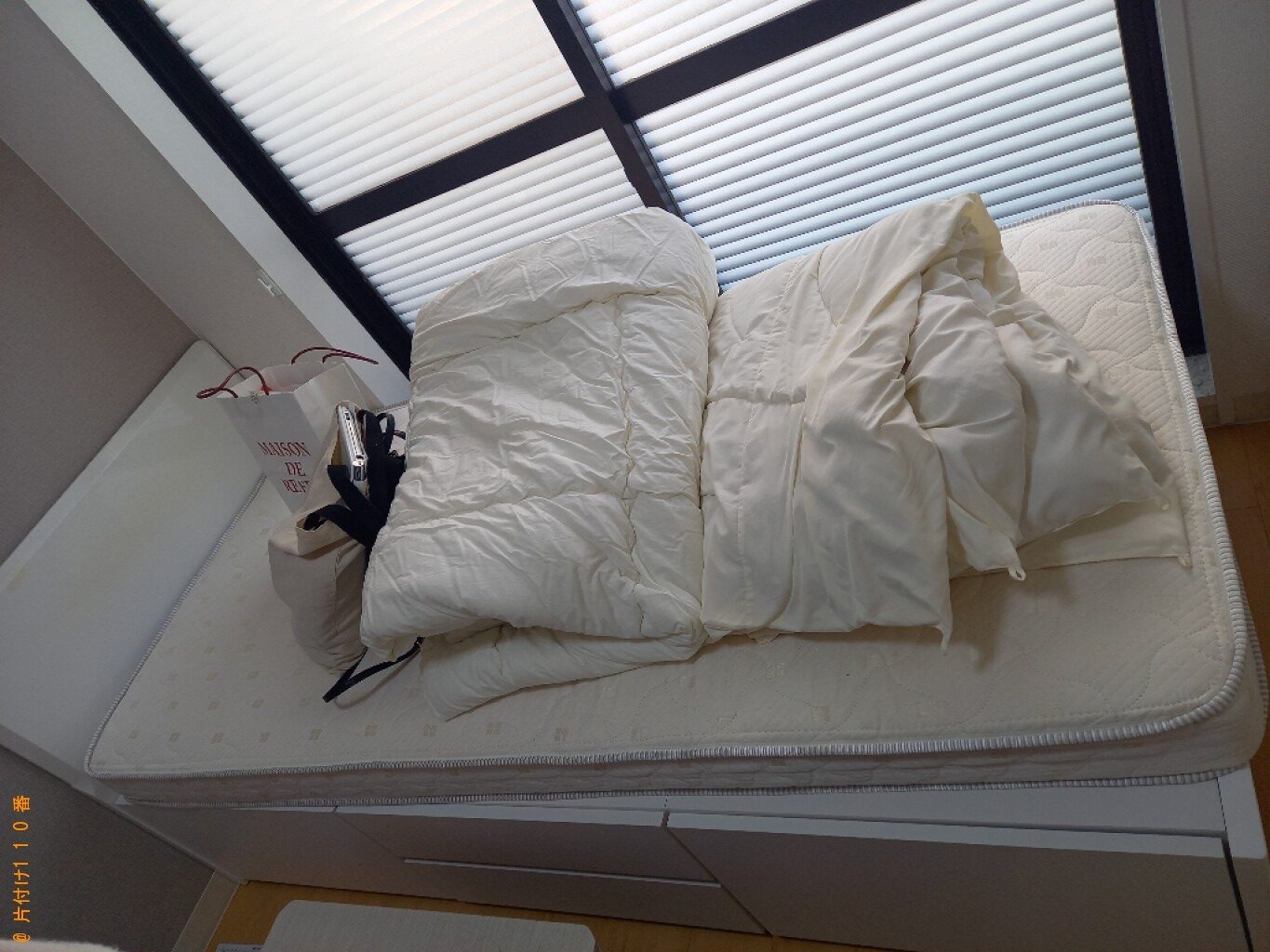 【世田谷区】マットレス付きシングルベッド、二人掛けソファーの回収