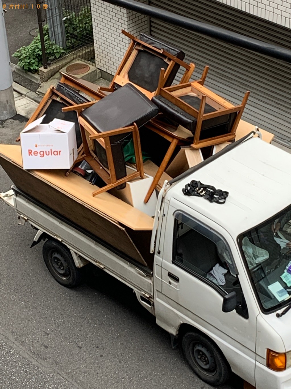 四人用ダイニングテーブル、椅子の回収・処分ご依頼ご依頼