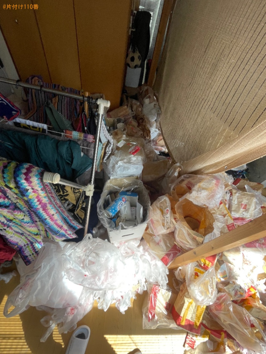 部屋に散乱しているごみの片付けと清掃ご依頼　お客様の声